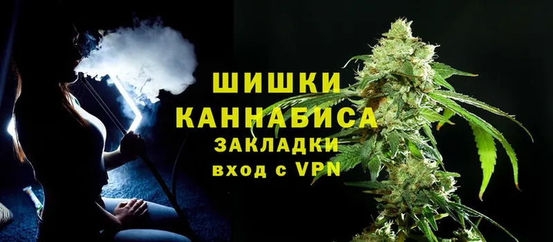 что такое наркотик  Петровск  Марихуана THC 21% 